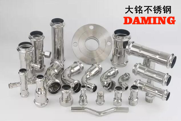 薄壁不銹鋼管